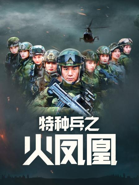 内射制服黑丝袜